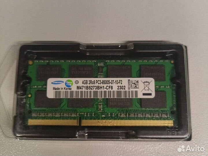 Новая память Samsung DDR3 4gb PC3-8500S 1066