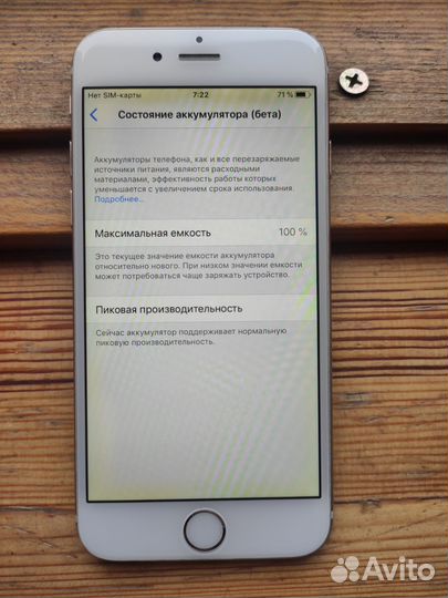 iPhone 6, 16 ГБ