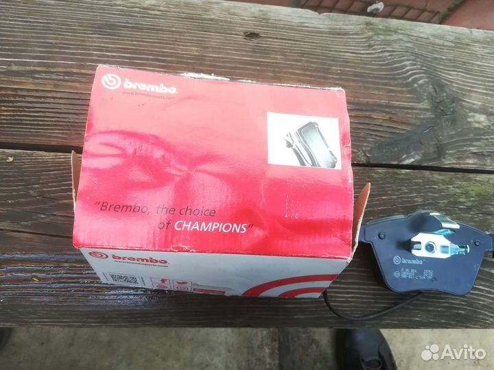 Тормозные колодки