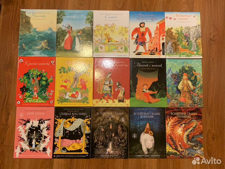 Книги Золотая коллекция для детей