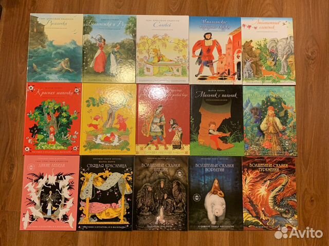 Книги Золотая коллекция для детей