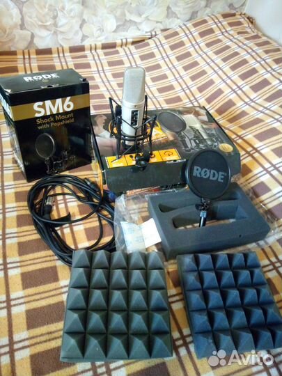 Микрофон Rode NT-2A динамический студийный