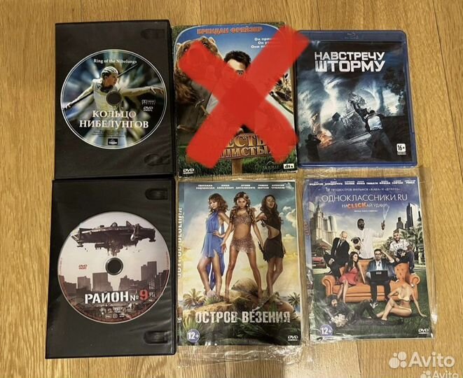 Dvd диски. Фильмы/мультфильмы