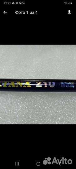 Спиннинг Shimano catana