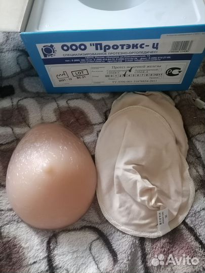 Протез молочной железы