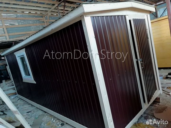 Бытовки новые