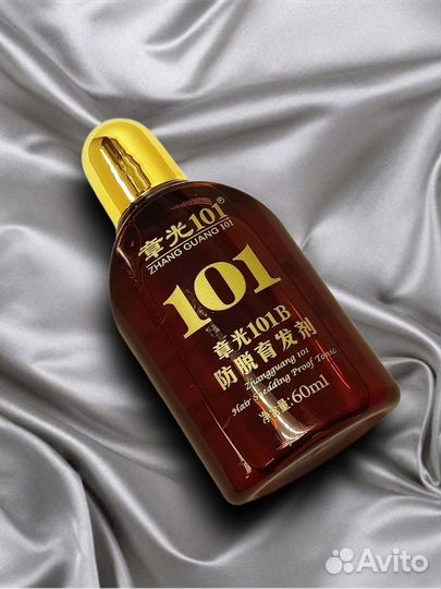 Zhangguang 101B 60ml Лосьон против выпадения волоc