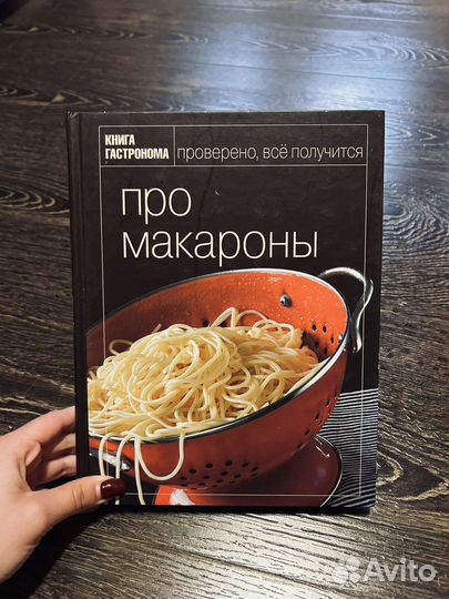 Набор из 7 книг серии 