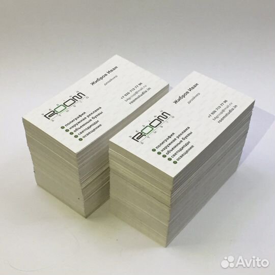 Визитки с доставкой по Москве от 1000 шт