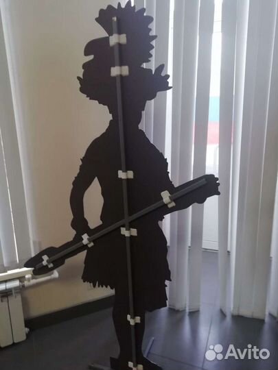 Фигура папуаса