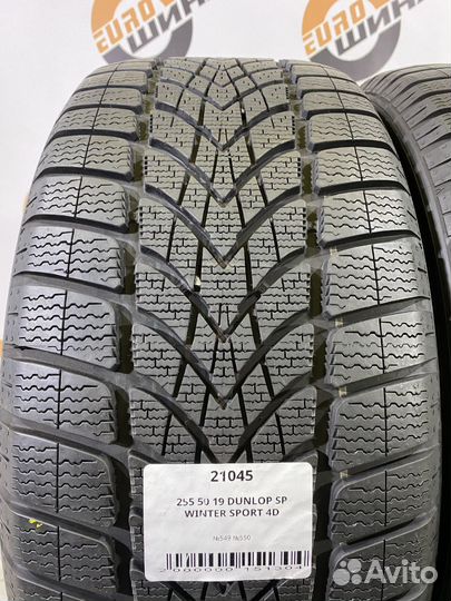 Dunlop SP Winter Sport 4D 255/50 R19