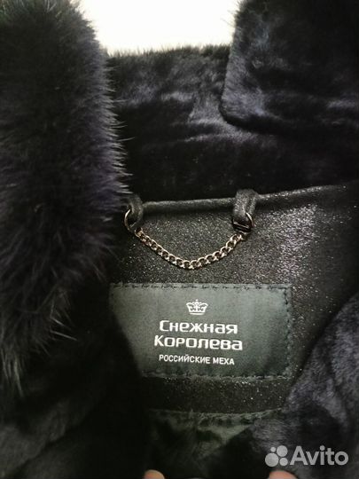 Шуба мутоновая 44 р