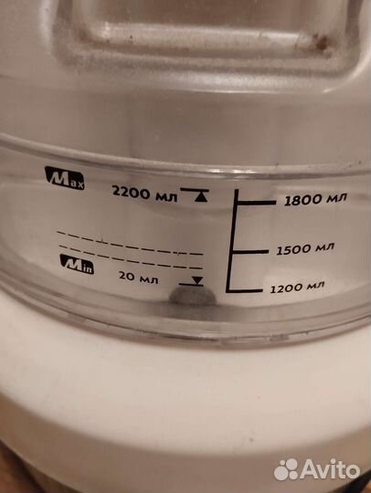 Отпариватель Kitfort KT-942 на запчасти