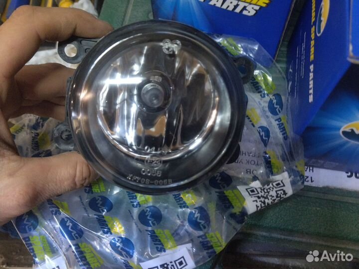 Противотуманные фары