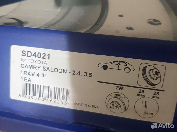 Тормозные диски polo и camry