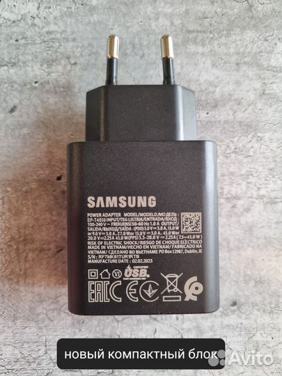 Сетевое зарядное устройство EP-T4510, 45 Вт