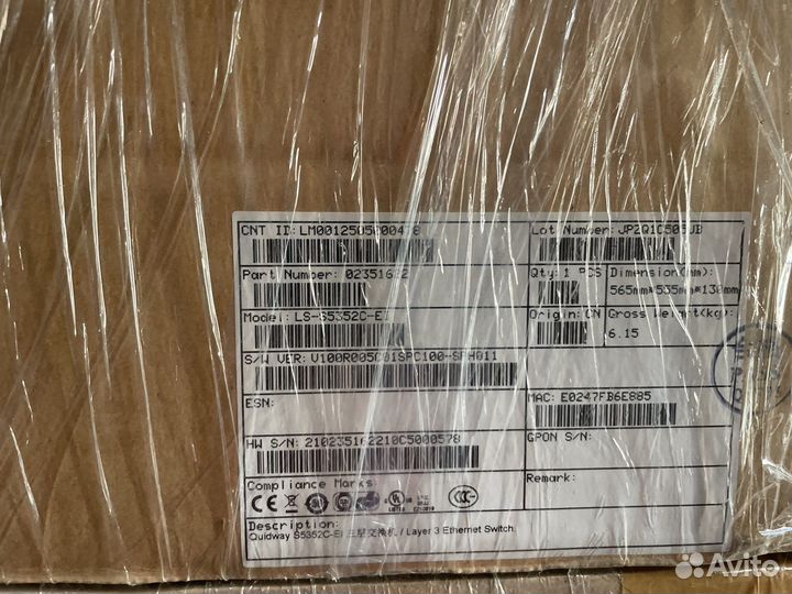 Коммутатор Huawei S5328C-EI-24S