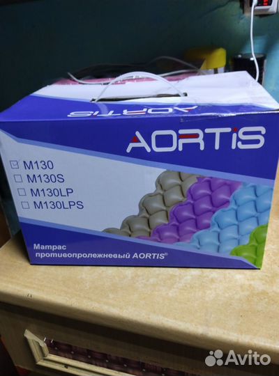 Противопролежневый матрас Aortist