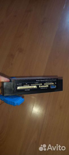 Передняя панель USB 3.0 Card Reader