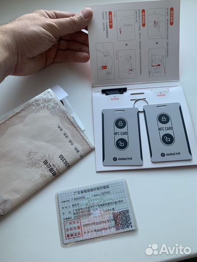 Электроскутер ninebot f90 электросамокат