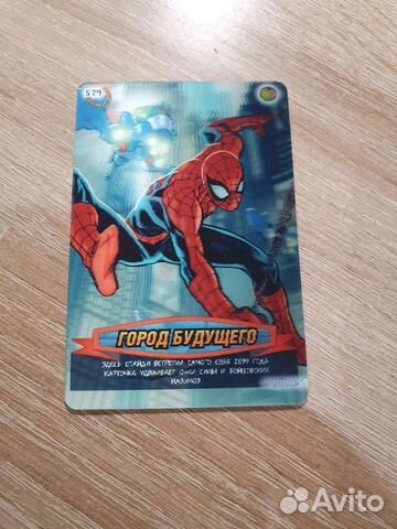 Карточки Человек Паук Город Будущего уск 3 серия