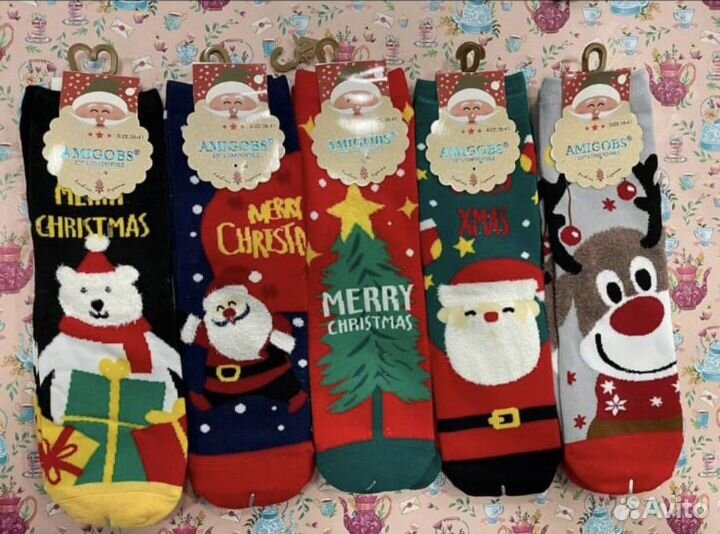 Носки оптом