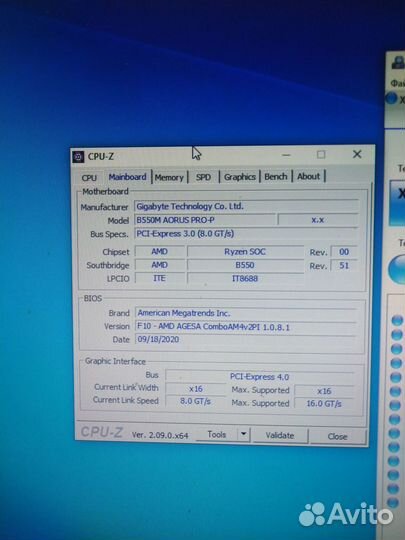 Персональный компьютер бу