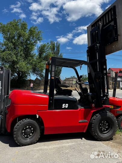 Вилочный погрузчик HANGCHA CPCD50-AXG53, 2023