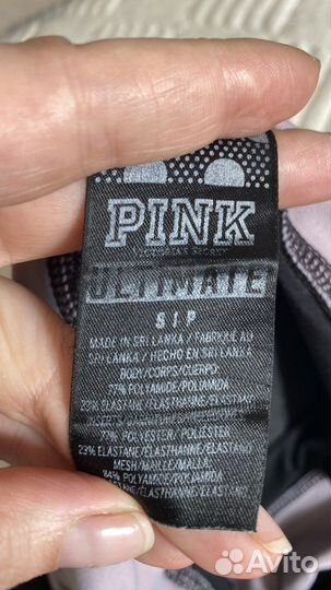 Лосины спортивные Pink 44-46