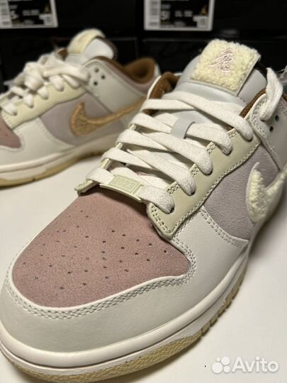 Nike dunk low Year of the rabbit