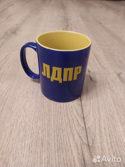 Кружка лдпр
