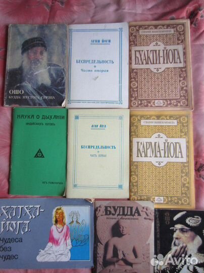 Н.М. Никольский. История русской церкви. 1985 г