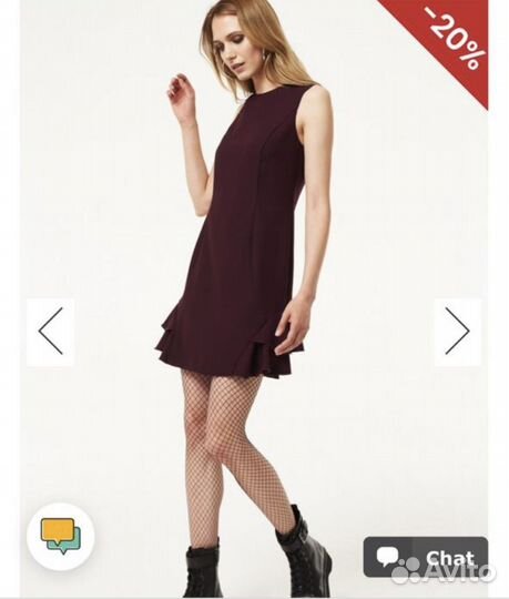 Denny rose платье