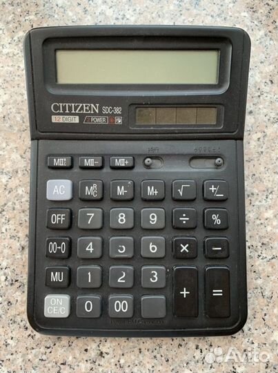 Калькулятор