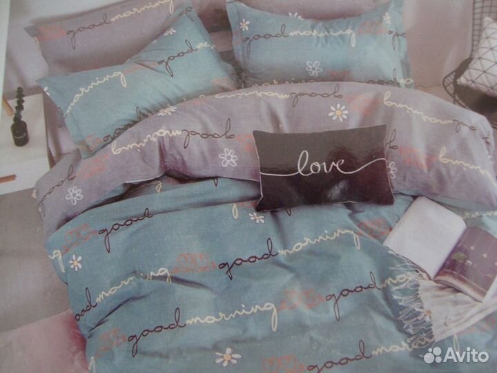 2-х спальный комплект постельного белья