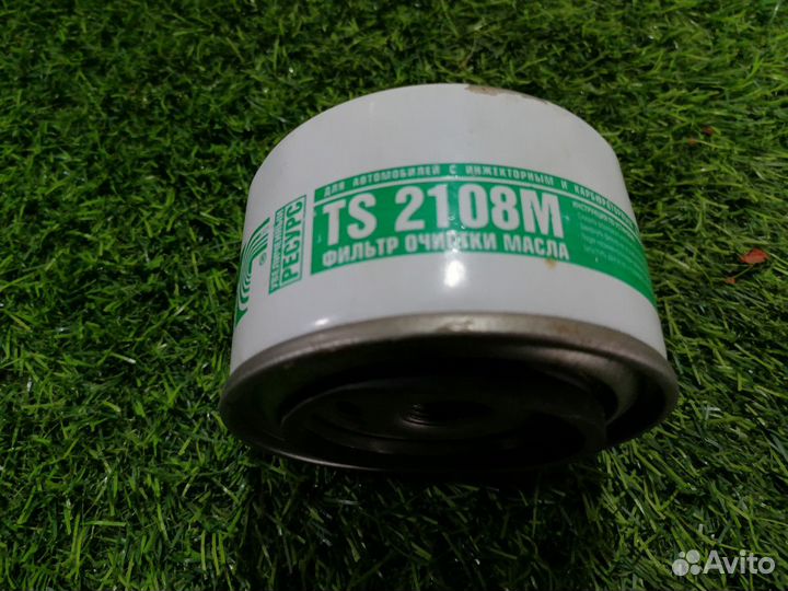 Фильтр масленый заз