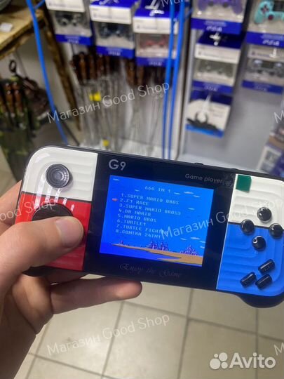 Портативная игровая Денди GameBox G9 666 Игр