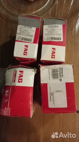 Подшипники