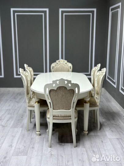 Стол и стулья в гостиную. В наличии
