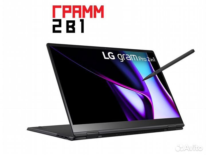 LG Gram PRO 2in1 2024 Ultra 7 ARC 16/32GB oled