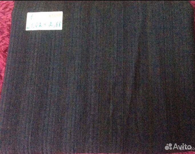 Отрезы ткани