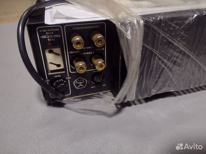 Усилитель бриг-001 первая ревизия