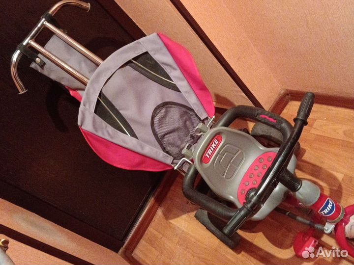 Велосипед с ручкой