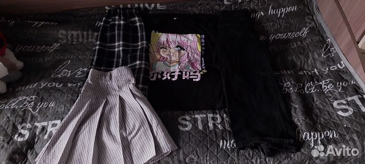 Вещи пакетом