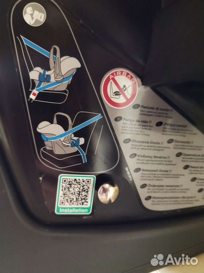 Автокресло Britax romer Baby-safe plus II+ Isofix