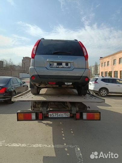 Эвакуатор подача 20 минут