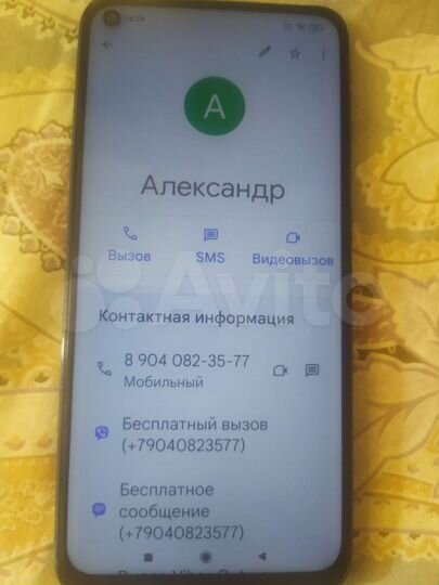 Гараж, 19 м²