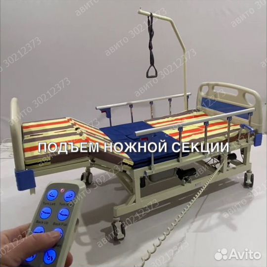 Кровать для лежачих больных + Медицинская кровать