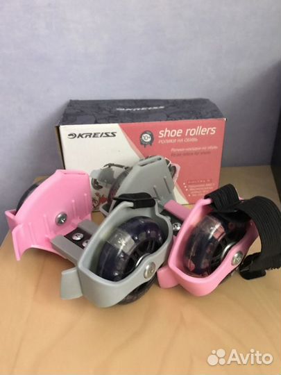 Ролики на обувь