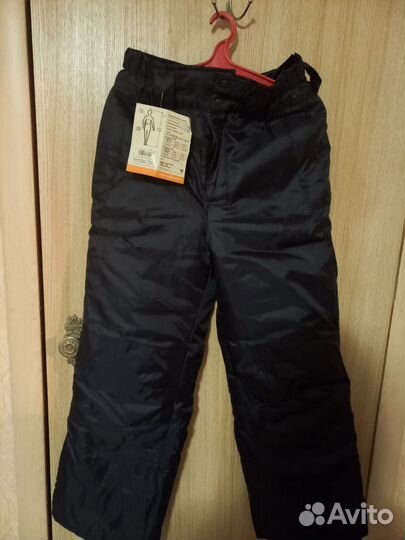 Спецодежда ,брюки утепленные